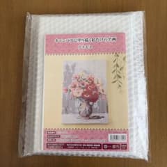 キャンバスに塗り描く私だけの名画 アネモネのサムネイル