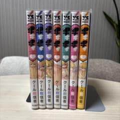 【全巻初版】ちちょんまんち　1～7巻セット m82996954052_1.jpg?1783259687