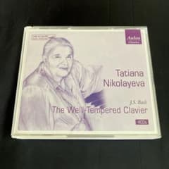 タチアナ・ニコラーエワ / バッハ 平均律クラヴィーア曲集 全48曲 4CD