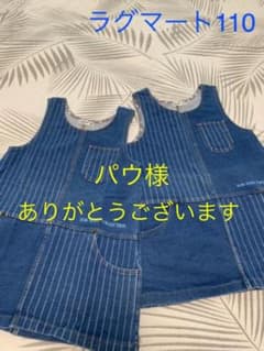 RAGMART ワンピース110柔らかデニム かわいい 双子コーデのサムネイル