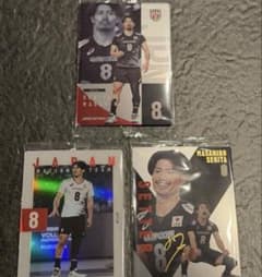 バレーボール 日本代表 関田誠大 カード 3枚セットのサムネイル