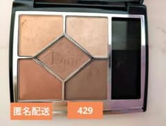 Dior サンククルールクチュール 429
429 トワルドゥジュイのサムネイル