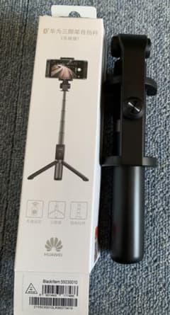 Huawei 自撮り棒のサムネイル
