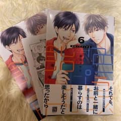 飴色パラドックス 6巻 夏目イサク 特典付きのサムネイル