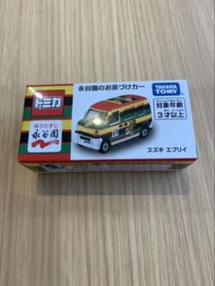 トミカ 永谷園のお茶づけカー スズキ エブリイ - メルカリ