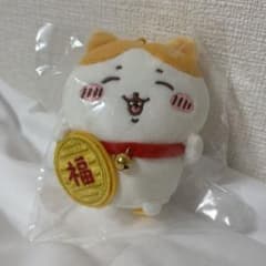 ちいかわ ハチワレ 招福 マスコット ぬいぐるみ ストラップ 招き猫