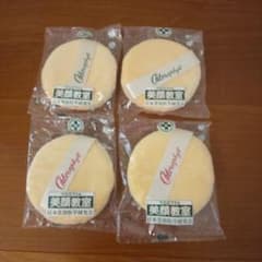 Chlorophyte メイク用パフ 4個セットのサムネイル