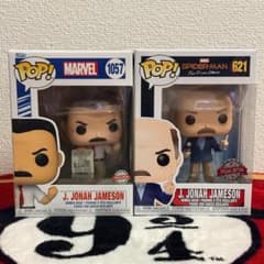 Funko POP! スパイダーマン J・ジョナ・ジェイムソン 2体 フィギュア Funko POP! スパイダーマン J・ジョナ・ジェイムソン 2体 フィギュア