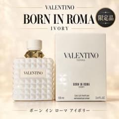 VALENTINO ボーン イン ローマ アイボリー オードパルファン 100mのサムネイル