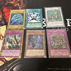 遊戯王　ゲートボール　1103 まとめ売りのサムネイル