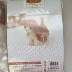 羊毛フェルト マンチカンのサムネイル