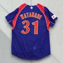 a*c様 mizuno 2009 WBC 日本代表　渡辺俊介　ユニフォーム m82999008692_1.jpg?1751519900