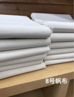 セッキー様専用のサムネイル