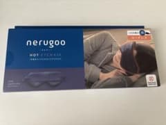 nerugoo HOT EYEMASK サファイアブルーのサムネイル