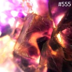 555 オコルス鉱山 フローライト 蛍石 - メルカリ