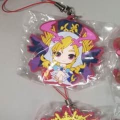 ゴン大和様専用のサムネイル