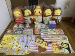 ポケモン　一番くじ　ピカチュウ ねぶくろコレクション　寝袋　ぬいぐるみ  セットのサムネイル