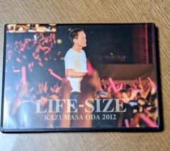 小田和正 LIFE-SIZE 2012ファンクラブ限定DVD 【新品・未開封品】 LIFE-SIZE 2012 小田和正 DVD ファンクラブ限定 - メルカリ