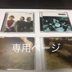 吉田 様 専用ページのサムネイル