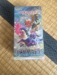 ポケモンカード バトルリージョン box シュリンク付きのサムネイル