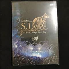 Royz S.I.V.A DVDのサムネイル