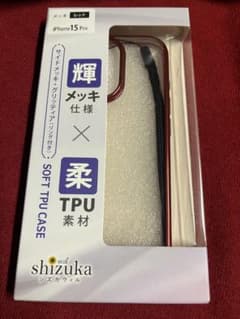 shizuka will iPhone 15 Pro ケース レッドのサムネイル