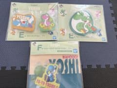 이치 반 쿠지 슈퍼 마리오 with YOSHI E 상 F상