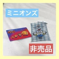 [판매 종료] 미니언즈 카라비나 첨부 클리어 멀티 케이스 반짝이 카드 신품