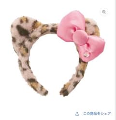 USJ ハローキティ ヒョウ柄 カチューシャのサムネイル