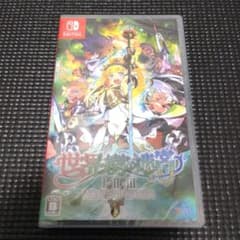 世界樹の迷宮 I・II・III HD REMASTER