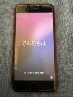 あ様専用品のサムネイル