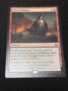 陰謀団の儀式サインド4枚| Buyee日本代购服务| 于Mercari购物