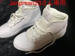 NIKE スニーカー　ジョーダンのサムネイル