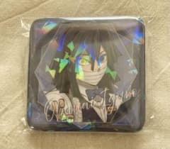 鬼滅の刃 MOCTAIL BAR モクテルバー 第一弾 缶バッジ 伊黒小芭内