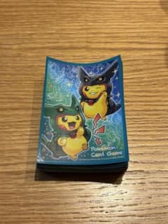 【御利益抜群】 ゴールデンピカチュウ＆クリスタルピカチュウ 2体セット ポケカ】ゴールデンピカチュウの高騰理由や最新買取価格と相場を徹底