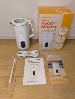 フードマスター E-801 電気調理器 baby smile 訳ありのサムネイル