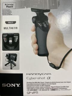 【美品】ソニー シューティンググリップ GP-VPT1のサムネイル