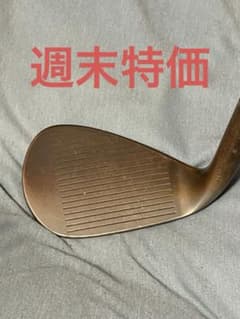 Kasco Dolphin Wedge DW-123 56度 Lフレックス - メルカリ