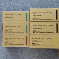 DocuPrint C3200A トナーカートリッジ4色セット CT200710 - メルカリ