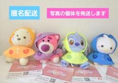 ディズニー&ピクサーキャラクター　ミルキーボア　レインポンチョマスコット　全四種