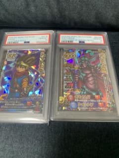 専用　モンスターバトルロード　ギガデイン　ダークドレアムPSA10 専用 モンスターバトルロード ギガデイン ダークドレアムPSA10 - メルカリ