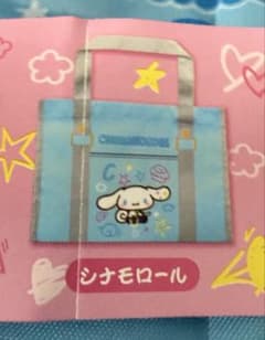 スクバデコ風 ミニバッグ シナモロール ガチャガチャ　サンリオのサムネイル