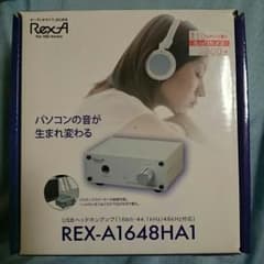rex-a1648ha1 usb dac　ヘッドホンアンプのサムネイル