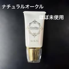 KiraBika 美容液ファンデーション ビューティーセラムファンデーション