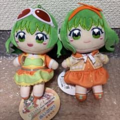 GUMI ぬいぷりけ おすわり 全2種セット　B
