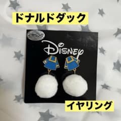 ディズニー ドナルドダック イヤリング/Dハロ/Disney/ハロウィン/TDLのサムネイル