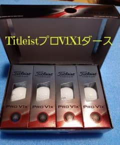 TitleistプロV1X1ダースのサムネイル