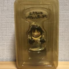 まほろまてぃっく 安藤まほろ 購読者全員サービス ペットボトル 