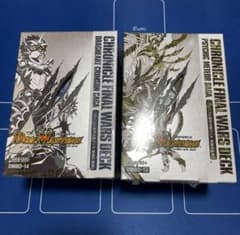 デュエルマスターズ　クロニクルデッキのサムネイル
