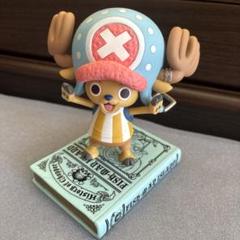 一番くじ チョッパー「行くぞ! 魚人島」 C賞 ヒストリーフィギュア「魚人島」 単品 ワンピース「チョッパー」 行くぞ！魚人島 一番くじ C賞 - メルカリ